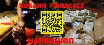 стаф Бугуруслан