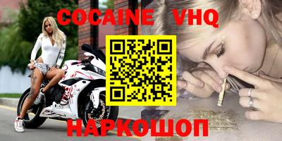 стаф Бугуруслан