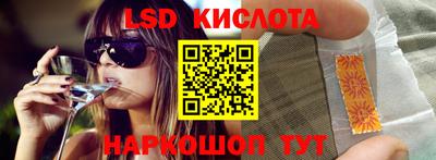 стаф Бугуруслан