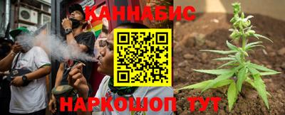 меф Будённовск