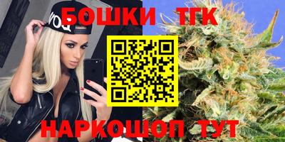 стаф Бугуруслан