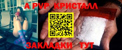 ГАЛЛЮЦИНОГЕННЫЕ ГРИБЫ Кизилюрт