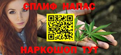 стаф Бугуруслан
