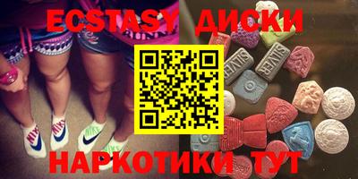 стаф Бугуруслан