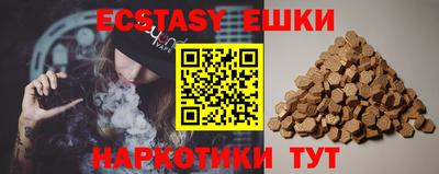 стаф Бугуруслан