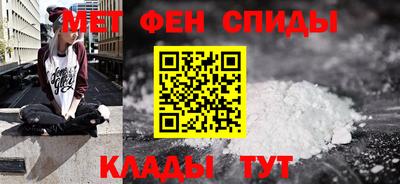 стаф Бугуруслан