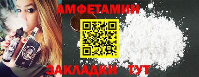 стаф Бугуруслан