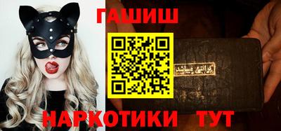 стаф Бугуруслан