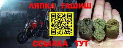 наркотики Кизляр
