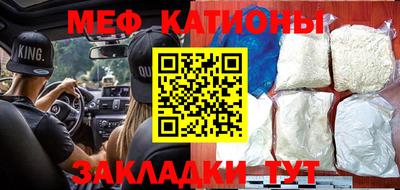 стаф Бугуруслан